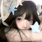 雾里藏星(^_−)−☆头像