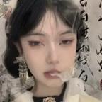 旱魃头像