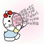 叽里咕噜头像