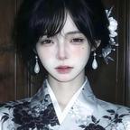后会有柒头像