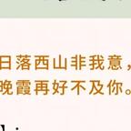 海边一粒沙(☉｡☉)头像