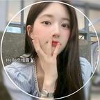 念绾露🐰头像