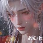 用户名94507421头像