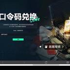 疑虑头像