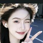 爱上修仙世界头像
