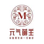 元气萌主剧场头像