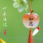 爱吃香菜头像