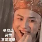 逗留女儿国头像