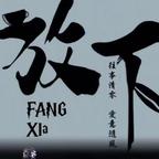 零下1度头像