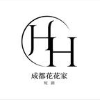成都花花家剧场头像