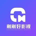 刚刚好短剧官方头像
