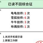 j头像