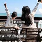 葛瑞粉丝头像