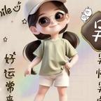 可爱头像