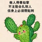 小豆包头像