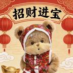 平安喜乐，顺遂无忧头像