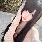 赴珝头像
