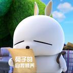 贪吃兔兔i头像