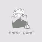 安宇头像