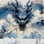 不開杺头像