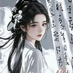 吃一口草莓酱头像