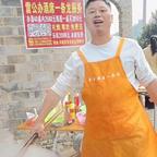 运途头像