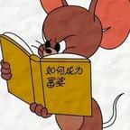 精神病的yip头像