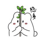 赖着不走了头像