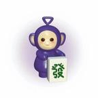 爱楠滚滚滚头像