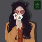 回眸三世琥珀色头像