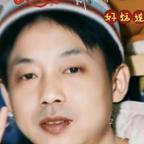 气宇轩扬🎁🎁🎁头像
