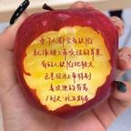 爱看短剧de佳佳头像