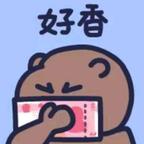 你怎么了二师兄头像