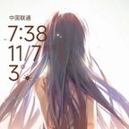 落叶如梦头像