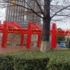 喜欢出彩的拓跋流风头像