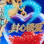 🥀᭄深情💔⃟不☛头像