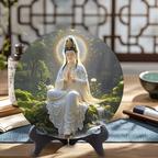 余生欢喜诗和远方头像