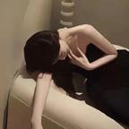 【慧】头像