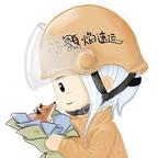 咸鱼百百头像