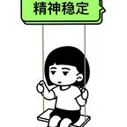小~灰灰头像