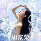 遇见更好的自己_zZ头像