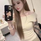 小酒窝倩汐🍒头像