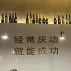 黄毛阿姐头像