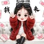用户名62567900头像