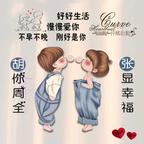 博彦一笑头像