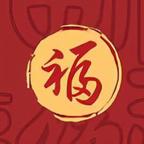沉梦昂志头像