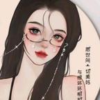 Yuandwu头像