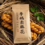 卖麻花的凯总头像