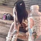 沐雪头像