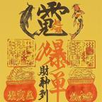 mdpking头像
